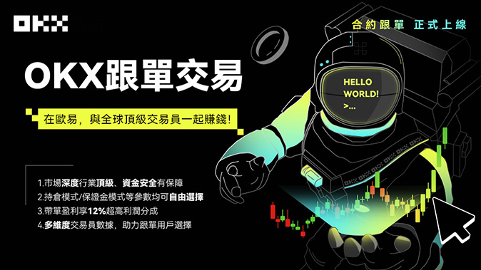 指纹识别